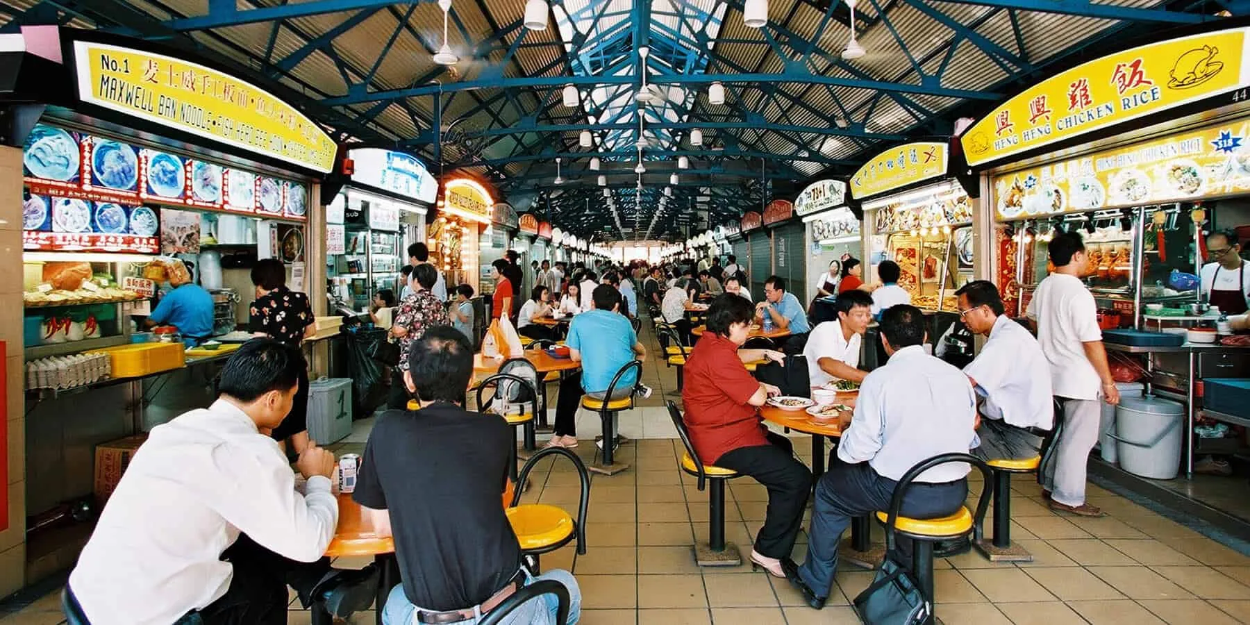 Stalls and diners at a Singapore hawker centre
